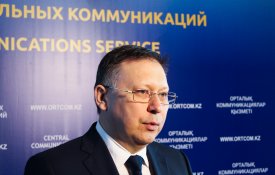 Цифровое неравенство между городом и селом будет постепенно устранено