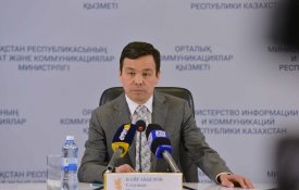 Вакциналау (жұқпалы аурулардан сақтану үшін алдын ала жасалатын шара ) қызылша ауруынан қорғанудың негізі