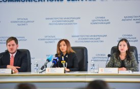 The best digital innovator and the best IT company will be determined during the Digital Bridge Forum