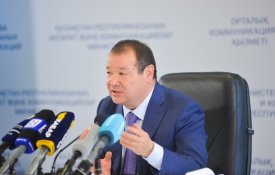 "Association of property owners" will work on the principle of "one house - one association of owners - one account"