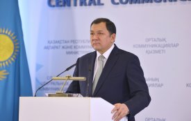 Атырауская область – новый виток развития
