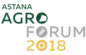 «Astana Agro Forum – 2018»