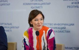 Астанадағы көрме 15 қыркүйек пен 28 қазан аралығында Астана қаласында өтеді