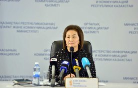 Сокращены сроки выдачи документов