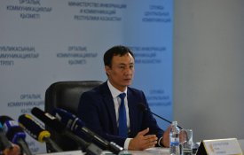 «Президенттің бес әлеуметтік бастамасы: Сарыарқа газ құбырының құрылысын жүзеге асыру»