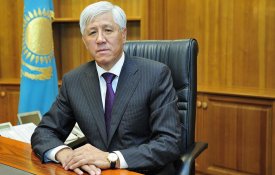 Results of the socio-economic development of the Almaty region