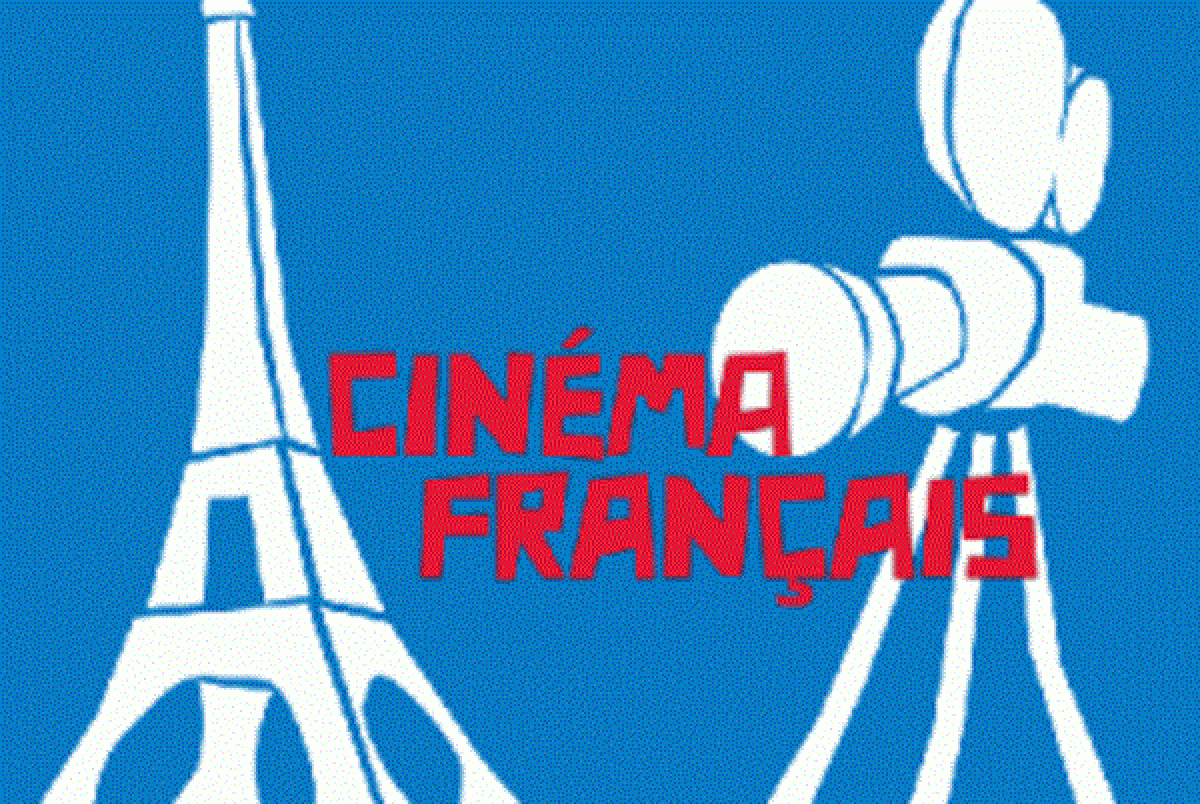 Cinema francais. Символы французского кинематографа. Символы французского кино. Франция кинематография. Кино на французском языке.