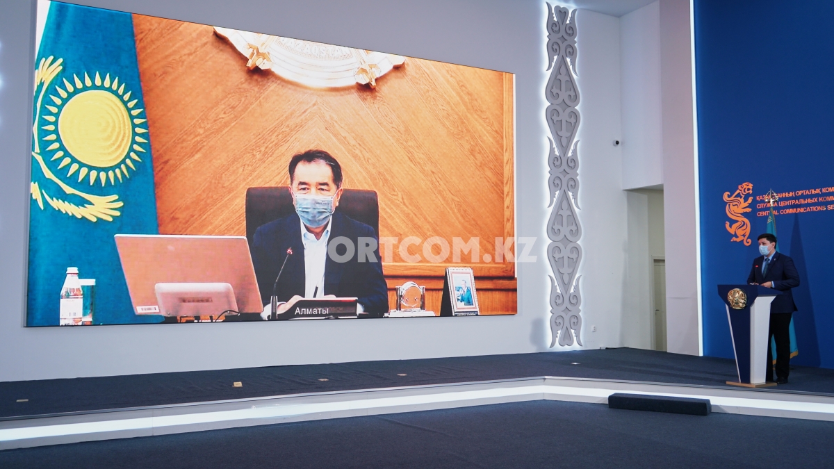 В Алматы разработали 10 шагов борьбы с эпидемией