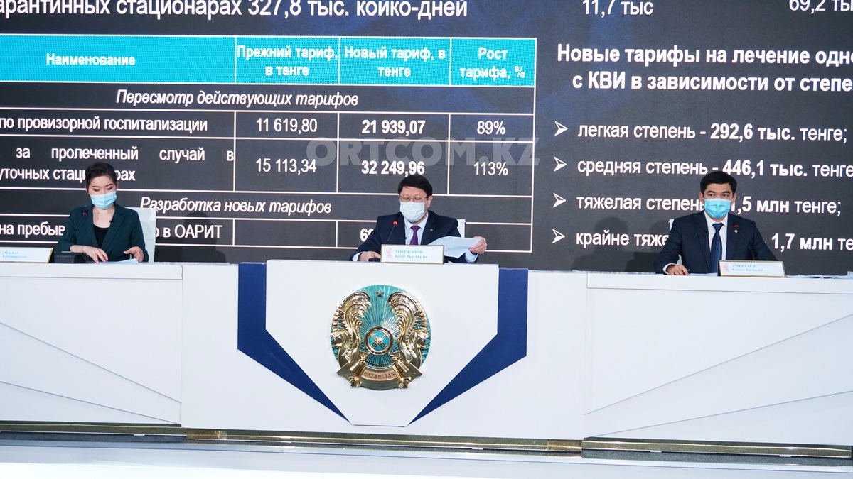 Спасение заражённых в руках самих заражённых?