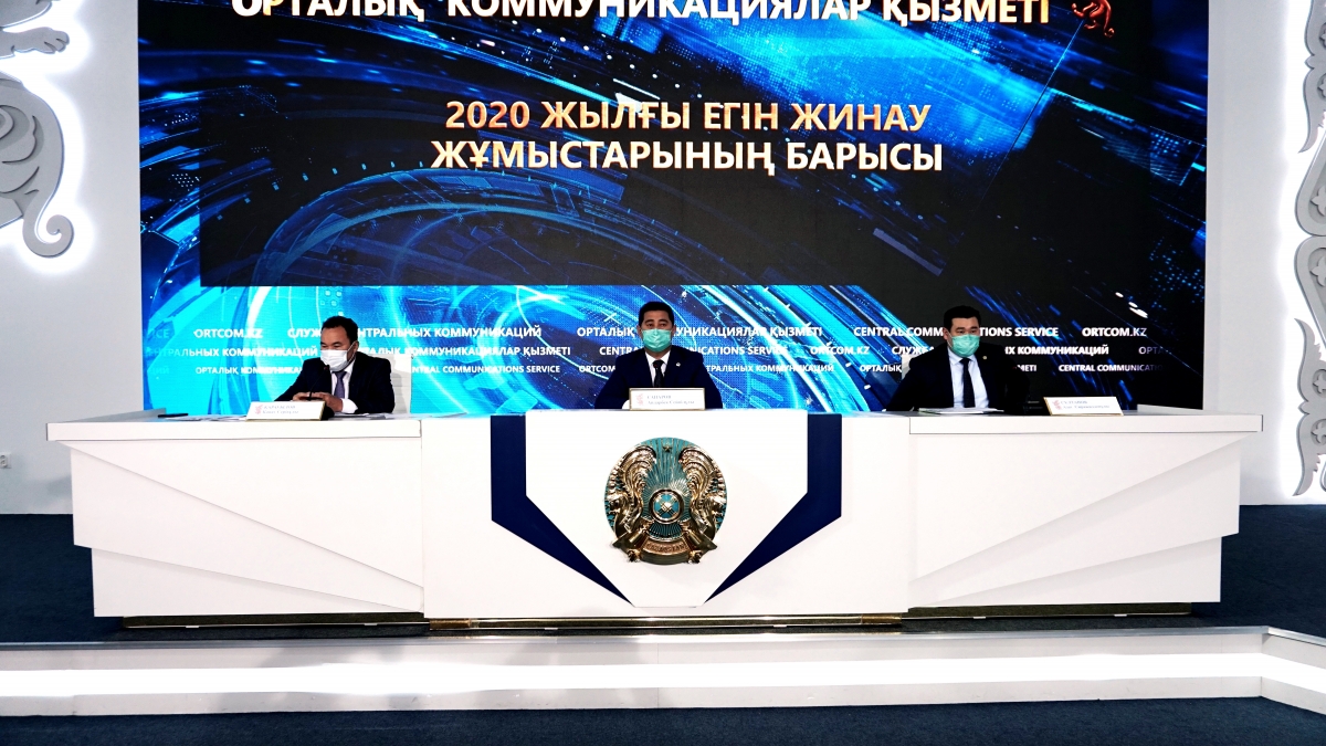 Минсельхоз: в Казахстане намолотили 12,2 млн. тонн зерна