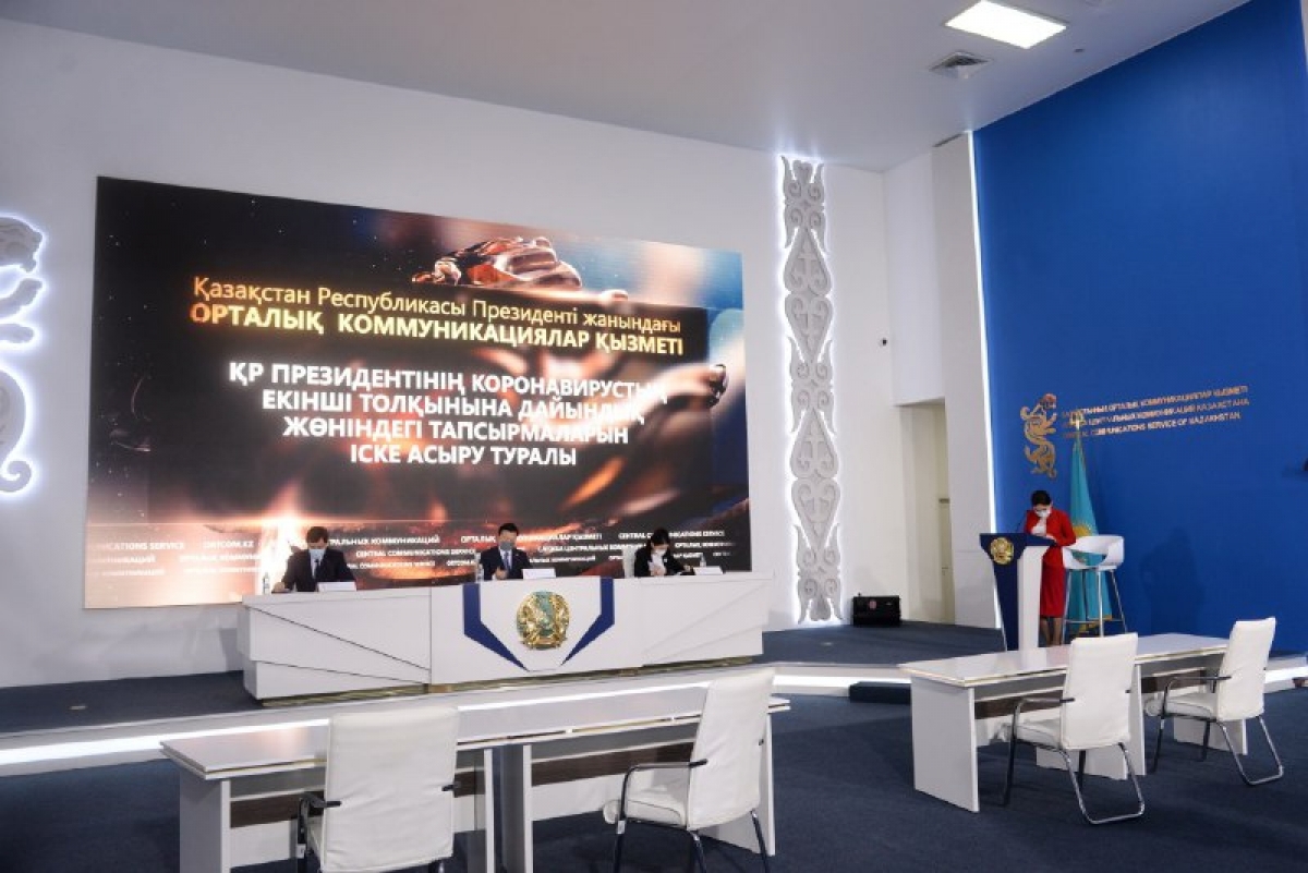 В регионах сформирован запас лекарств на 13 млрд. тенге