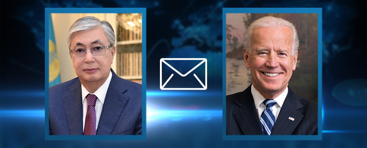 Поздравительная телеграмма Президента США Джо Байдена