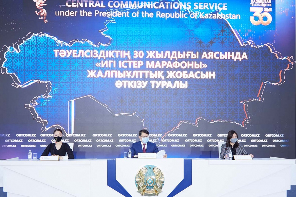 М. Кожахмет: «Волонтёрство пробудило в людях особое чувство личной ответственности за судьбу окружающих и родной страны в целом»