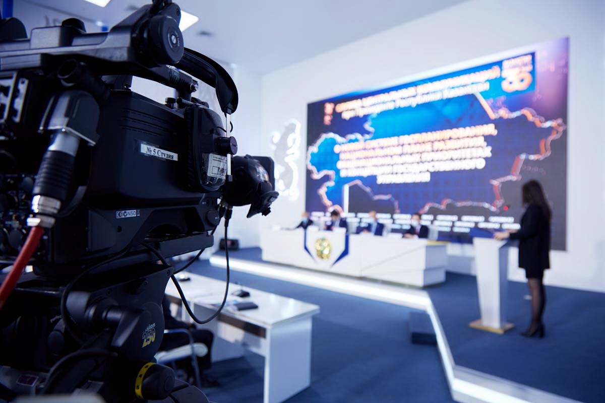 В результате реализации Национального плана,  рост экономики превысит 5% к 2025 году