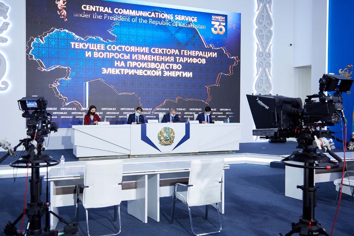 Работа электроэнергетической системы в Казахстане стабильна – МЭ