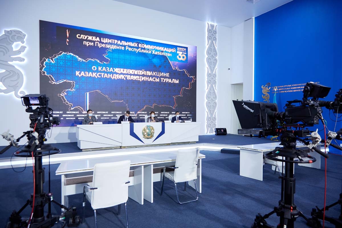 «QAZVAC» - торговое название казахстанской вакцины против КВИ «QAZCOVID-IN»