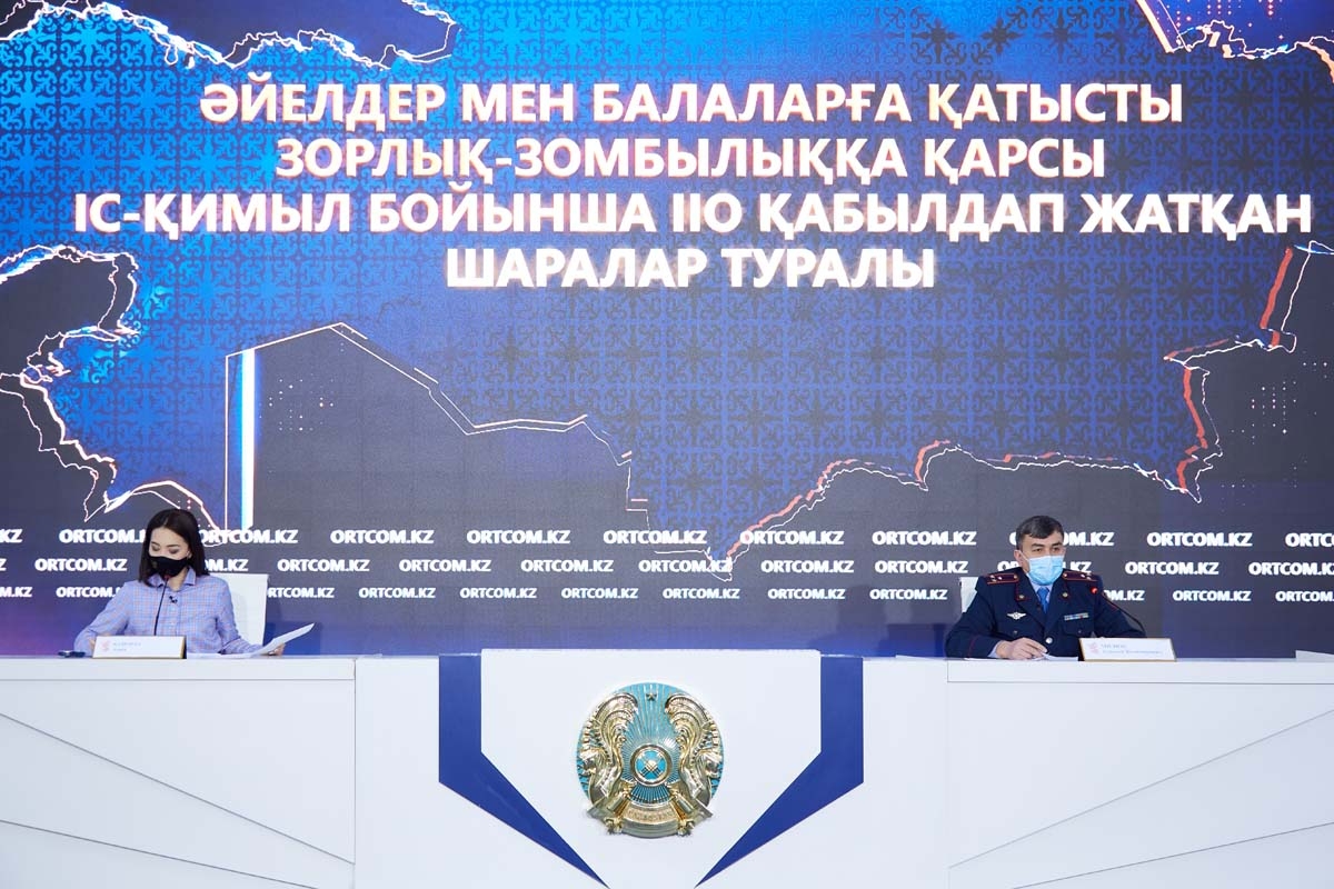 В условиях карантина и строгой изоляции обострилась проблема бытового насилия - КАП МВД