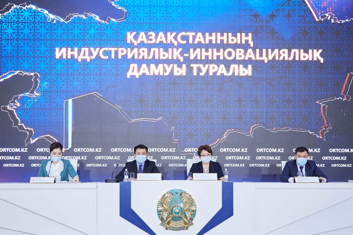 Определены приоритетные задачи очередного этапа индустриализации