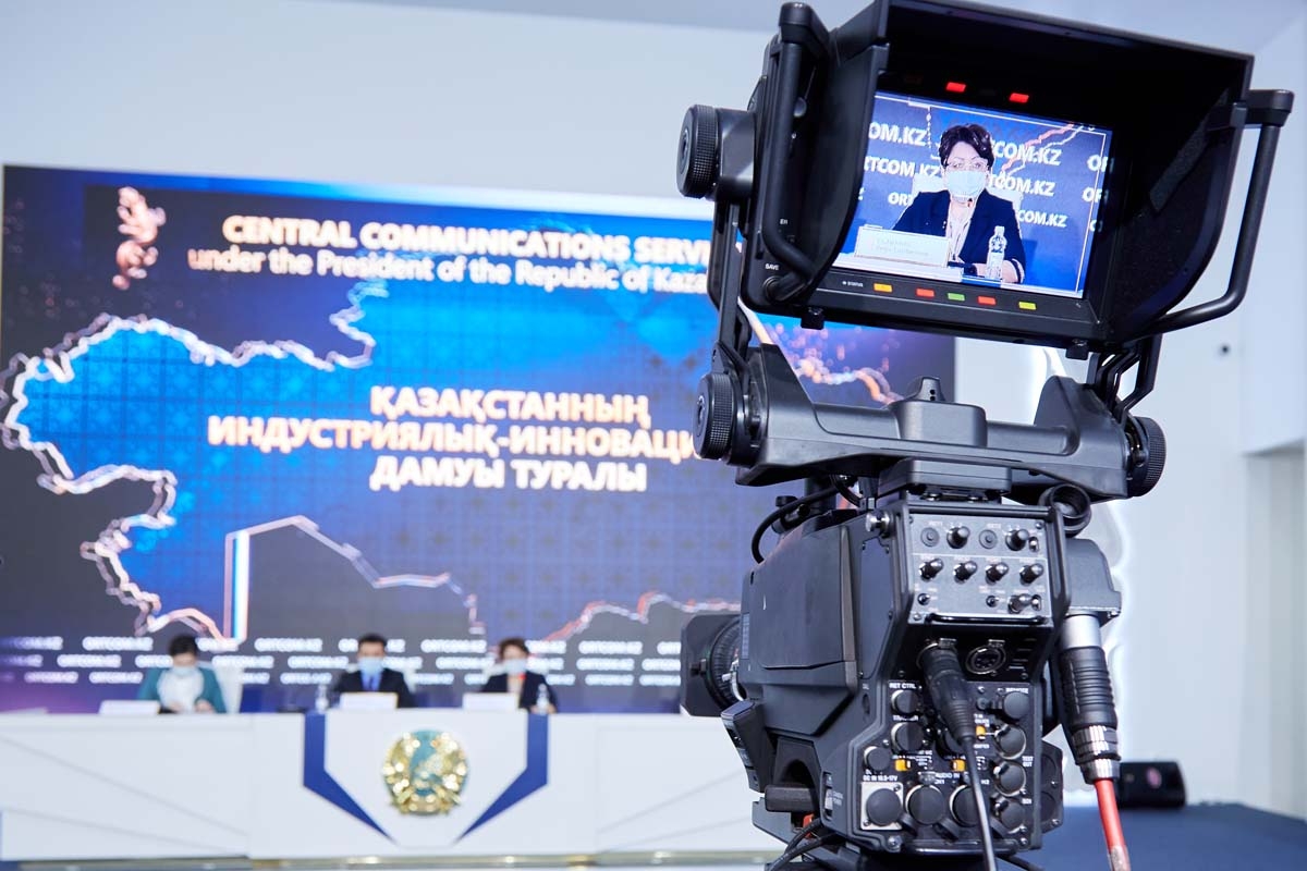 По поручению Главы государства разработан проект закона «О промышленной политике» - МИИР РК