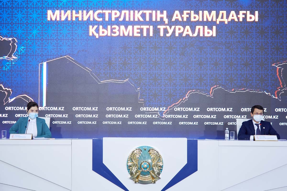 Поправки в СНиПы, низкоорбитальные спутники и другие цифровые преобразования в стране