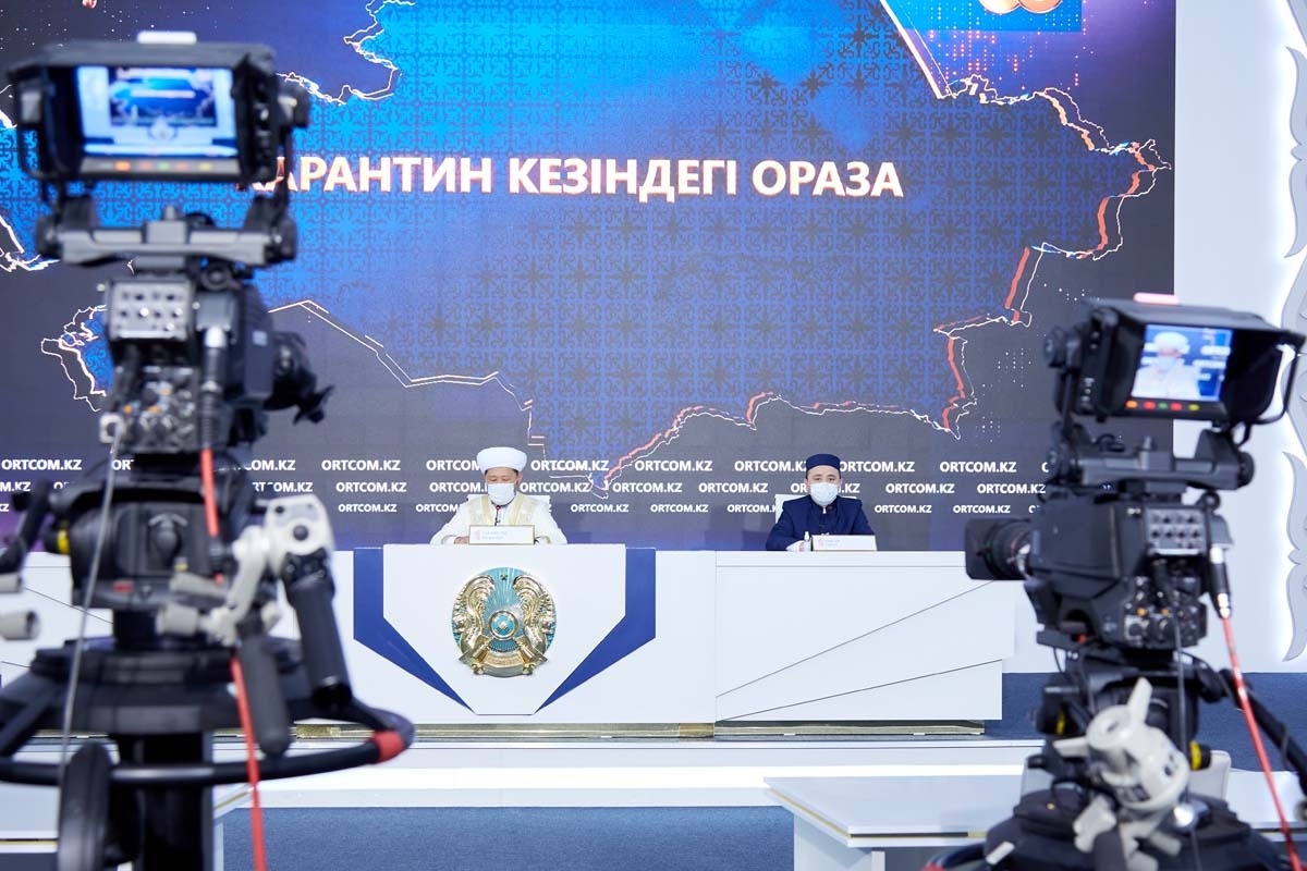 ДУМК призвал к строгому соблюдению санитарных требований в Рамазан