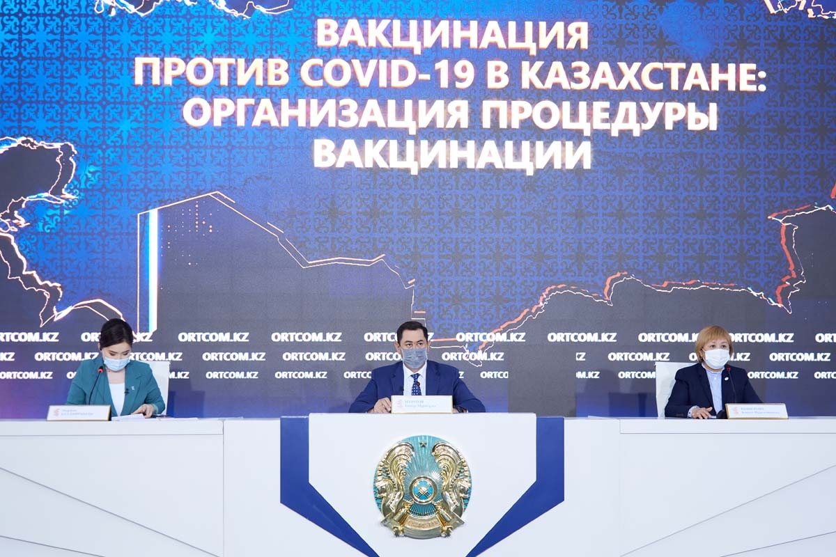 Алгоритм записи: как попасть на вакцинацию жителям столицы?