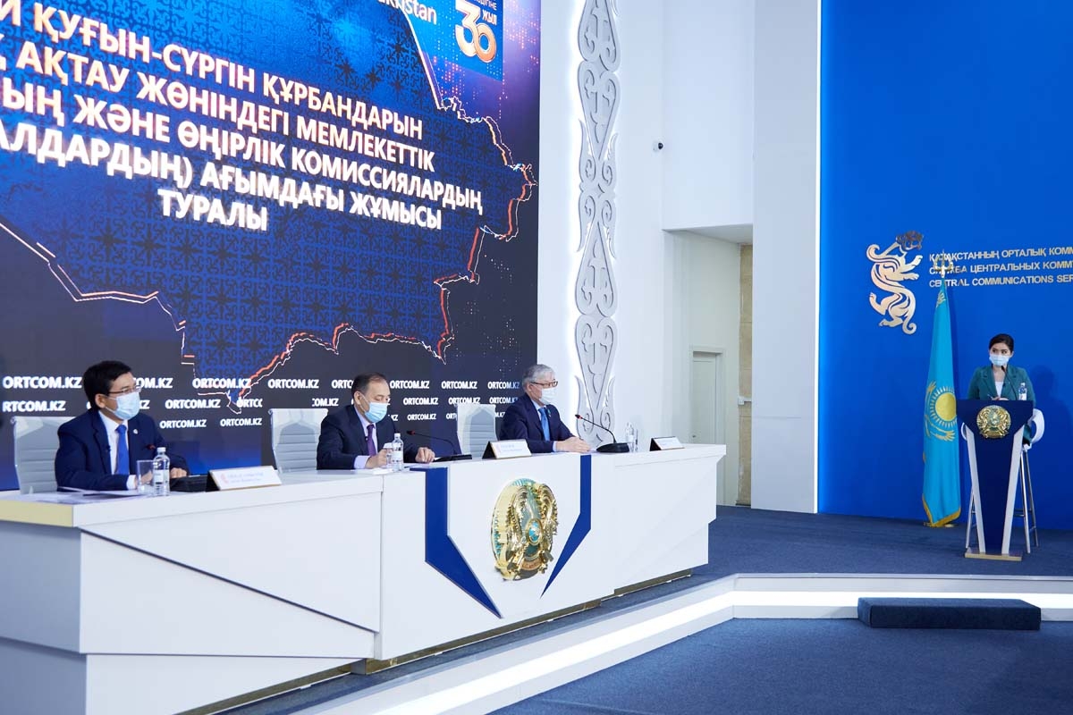 Госкомиссия по полной реабилитации жертв политических репрессий: вырабатываются подходы и критерии, разрабатываются законопроекты