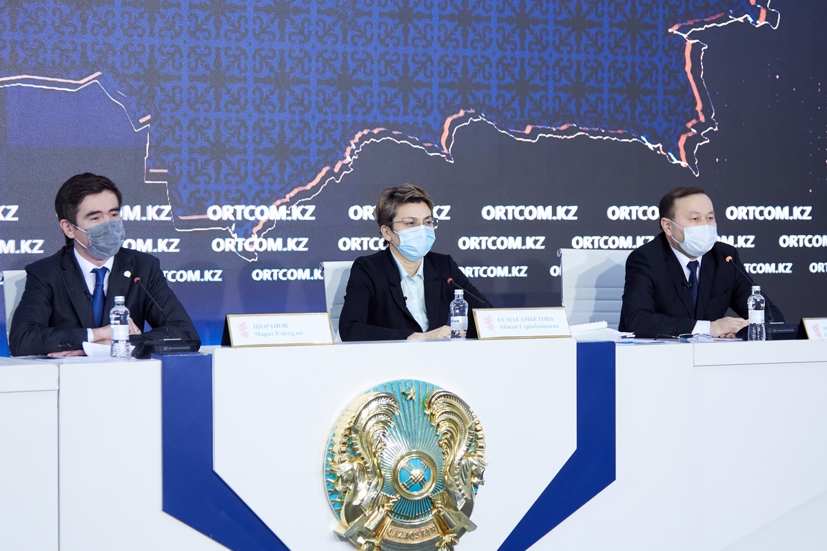 Производственных площадок, соответствующих второй категории патогенности, в Казахстане нет