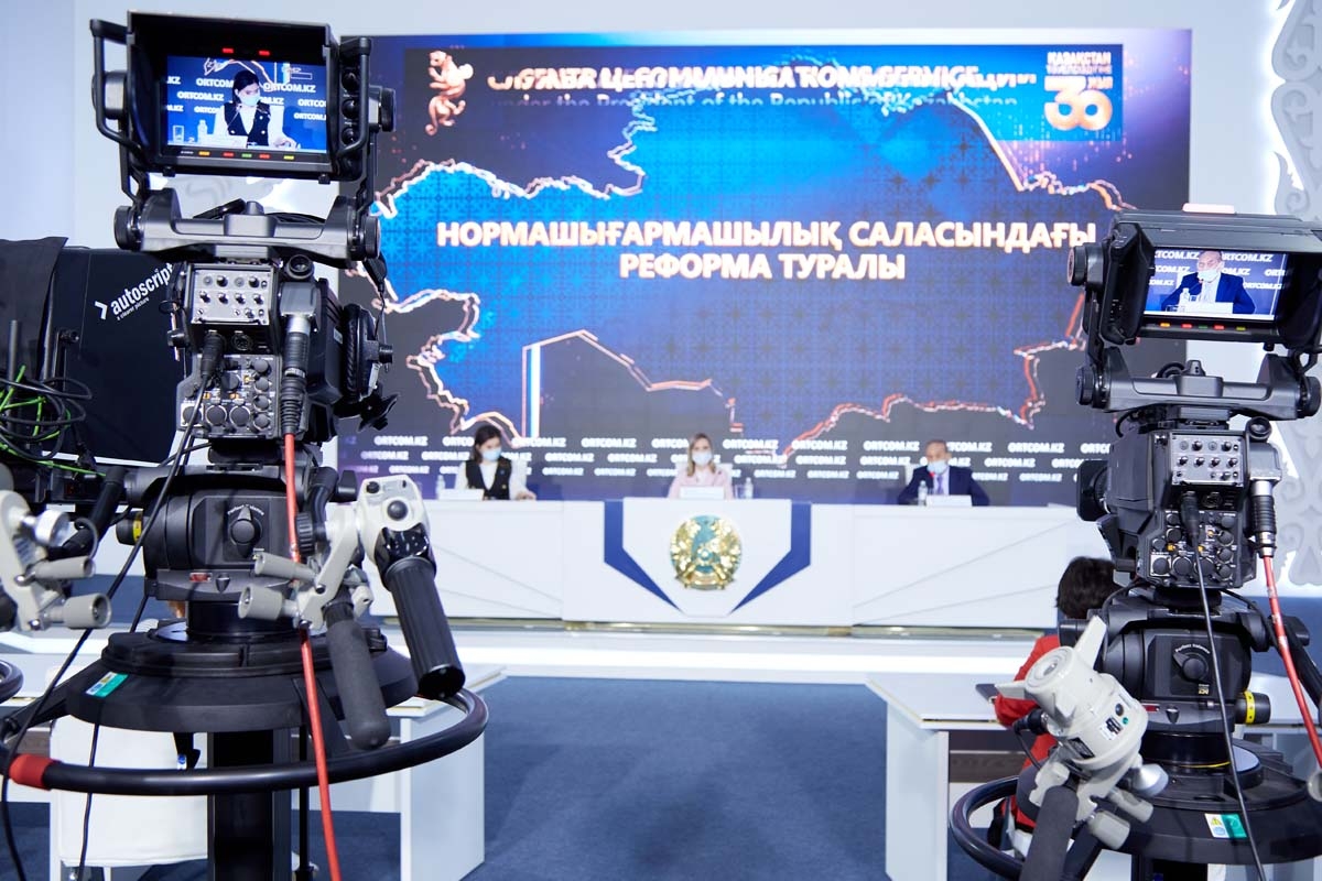 Новый формат диалога с обществом