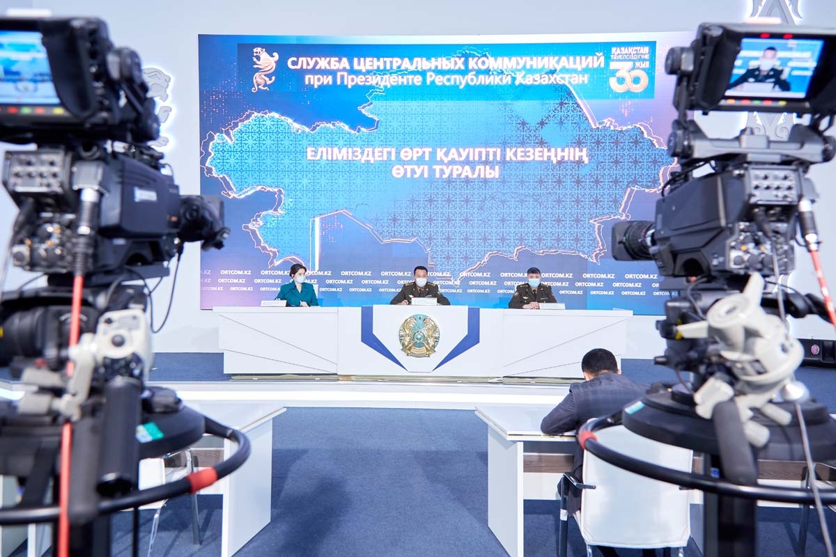 МЧС проводит мероприятия по предупреждению природных пожаров