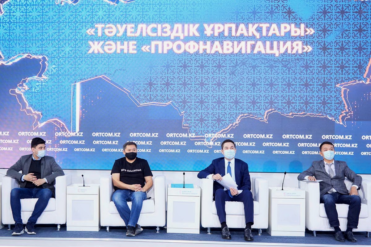 Более 200 молодёжных ресурсных центров работают по стране - Комитет по делам молодёжи и семьи