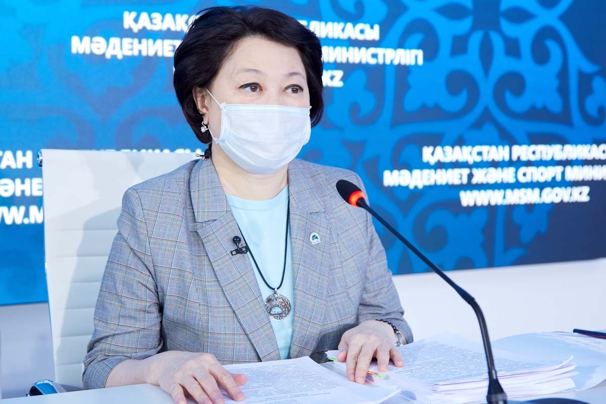 Несмотря на сложившуюся ситуацию, год получился продуктивным – А. Раимкулова