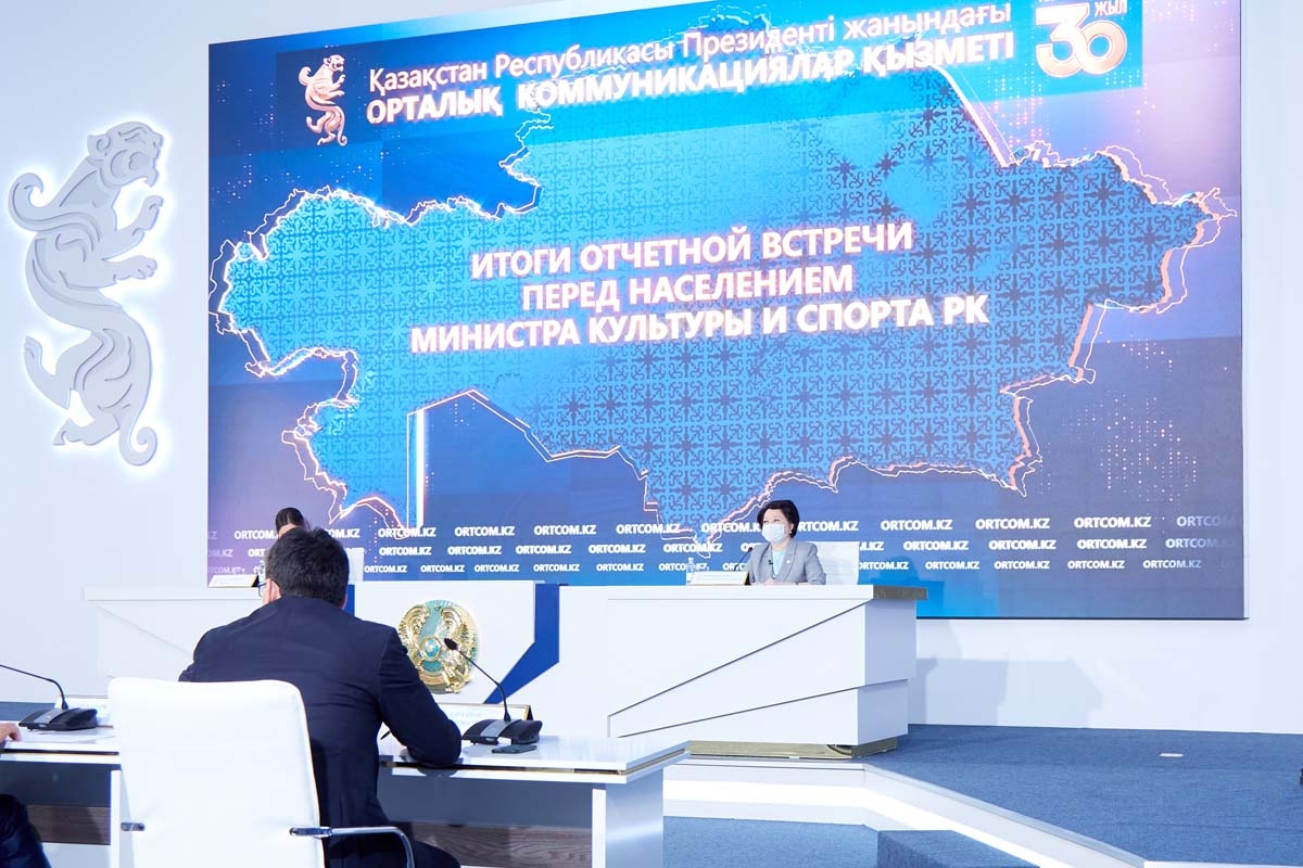 Правительство нас поддерживает. Думаю, к осени произойдёт очередное повышение зарплаты всех работников культуры – А. Раимкулова