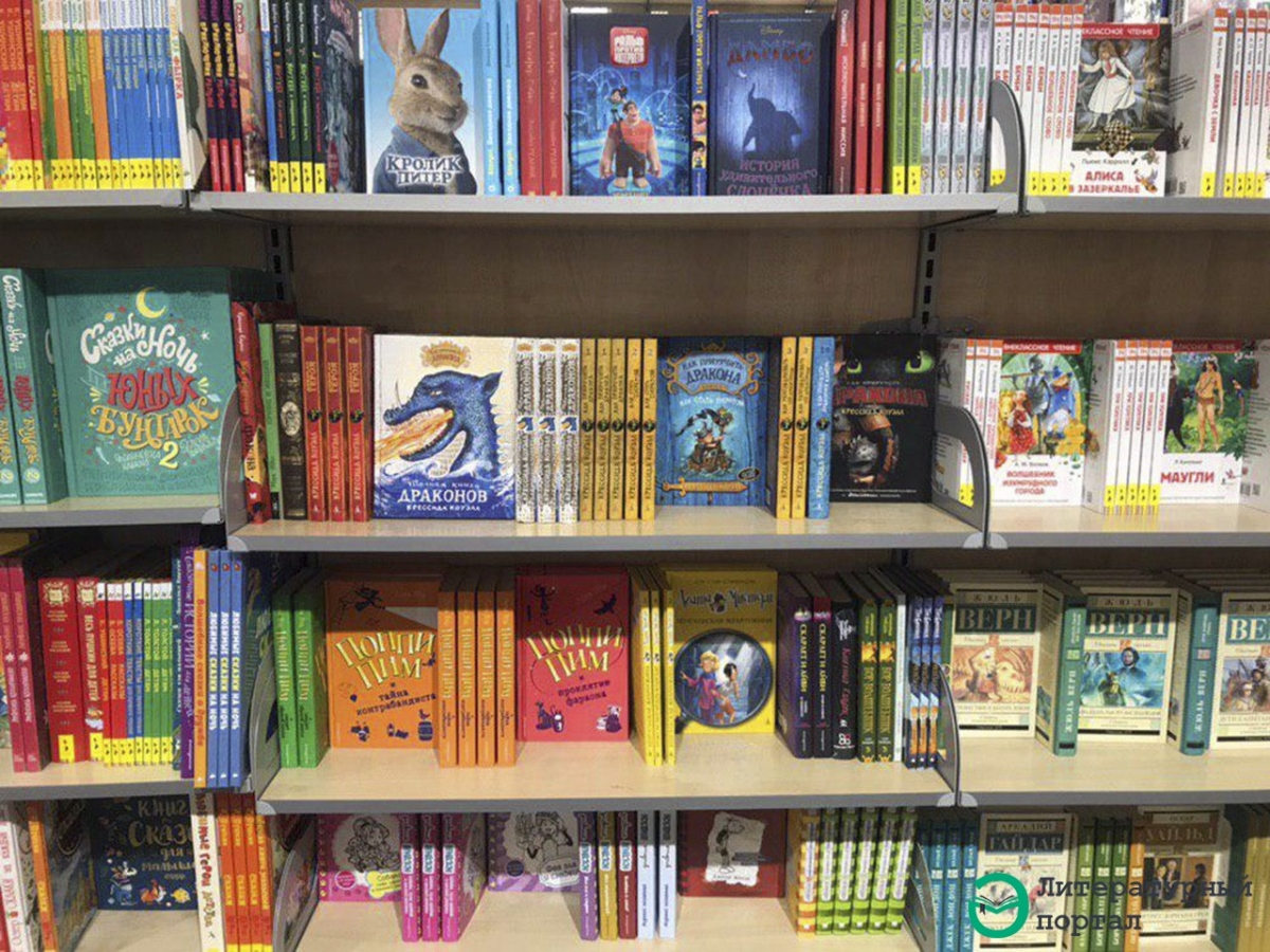 Министр культуры: мероприятия в рамках «Года детской литературы» запланированы на пять лет