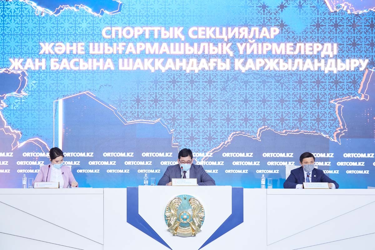 Государственный творческий и спортивный заказ распространяется на детей от 4 до 18 лет