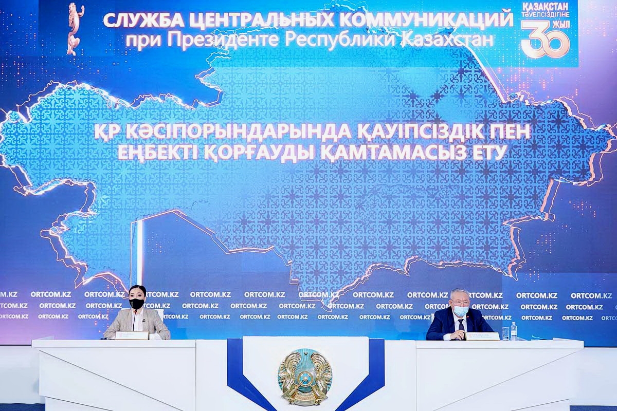 141 млрд. тенге компенсаций выплатили в прошлом году казахстанцам за работу во вредных условиях труда