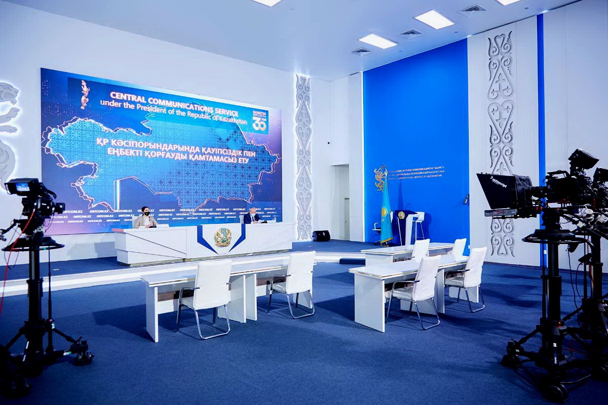 Сократить рабочие места с вредными условиями труда и снизить производственный травматизм – задача минимум в рамках Дорожной карты