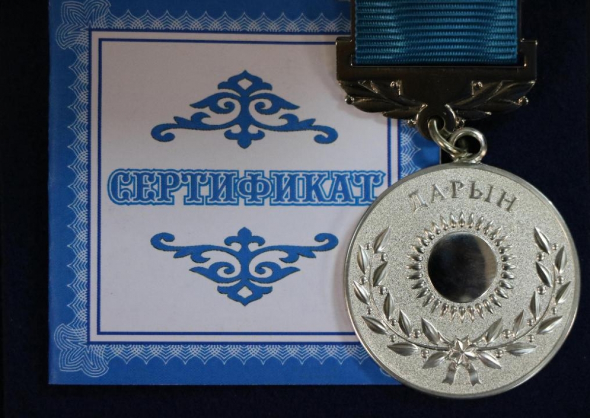 20 мая текущего года дан старт Государственной молодёжной премии «Дарын»