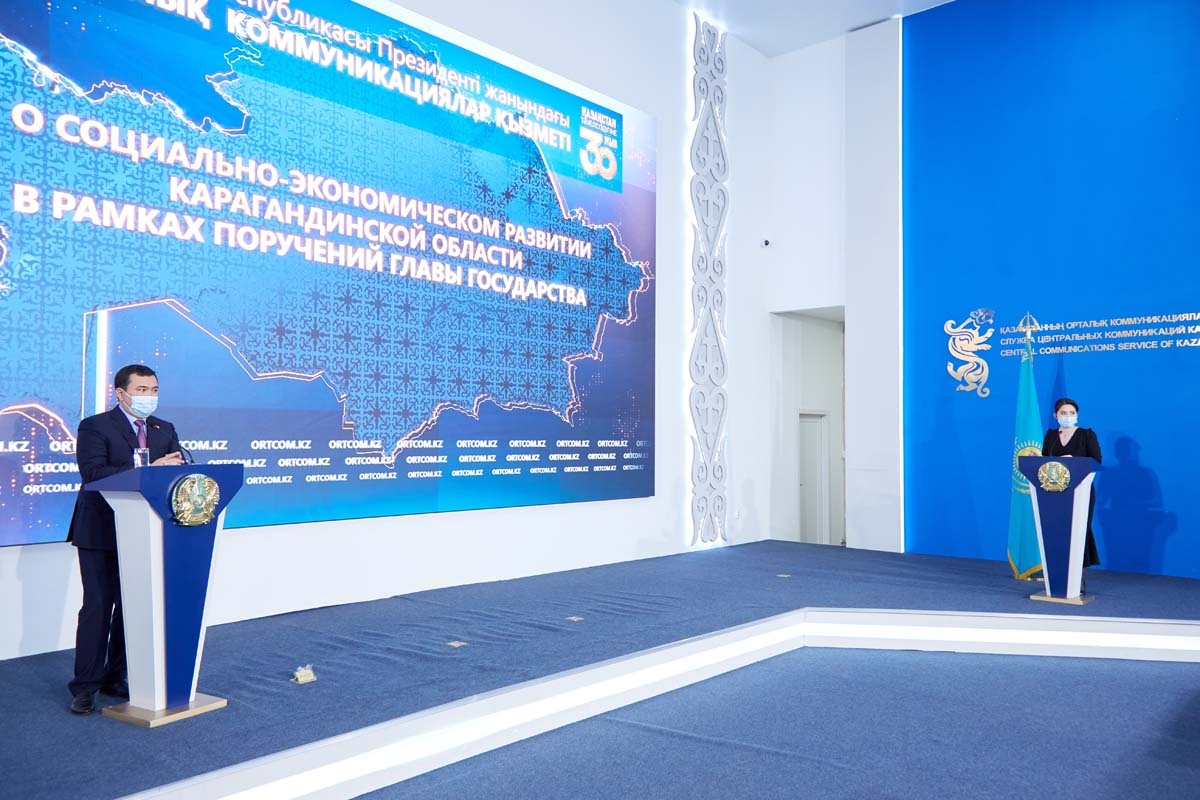 Социально-экономическая ситуация стабильная - аким Карагандинской области