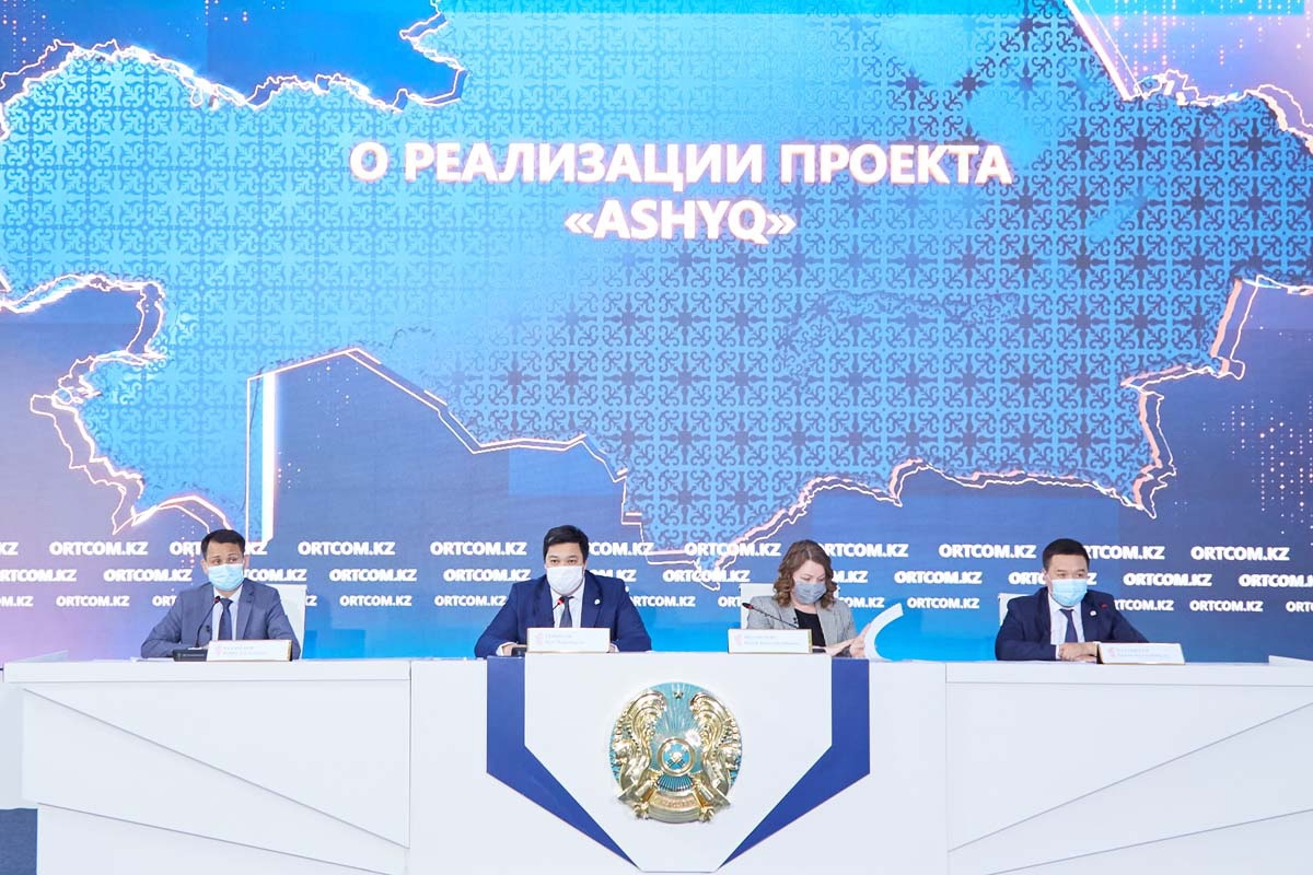 Внедрение проекта «Ashyq» позволило обезопасить до 10 тысяч человек от возможного заражения – МЗ РК