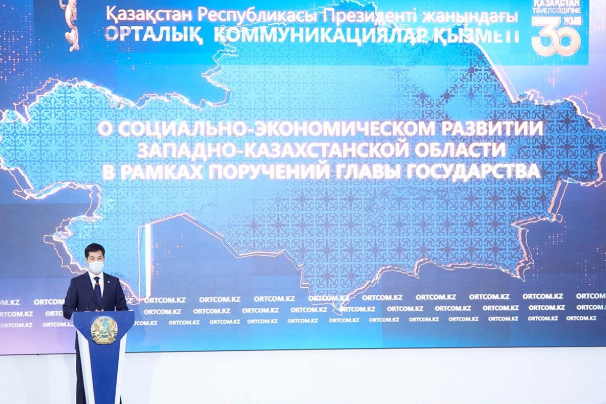 Эпидемиологическая ситуация в ЗКО под контролем – Г. Искалиев