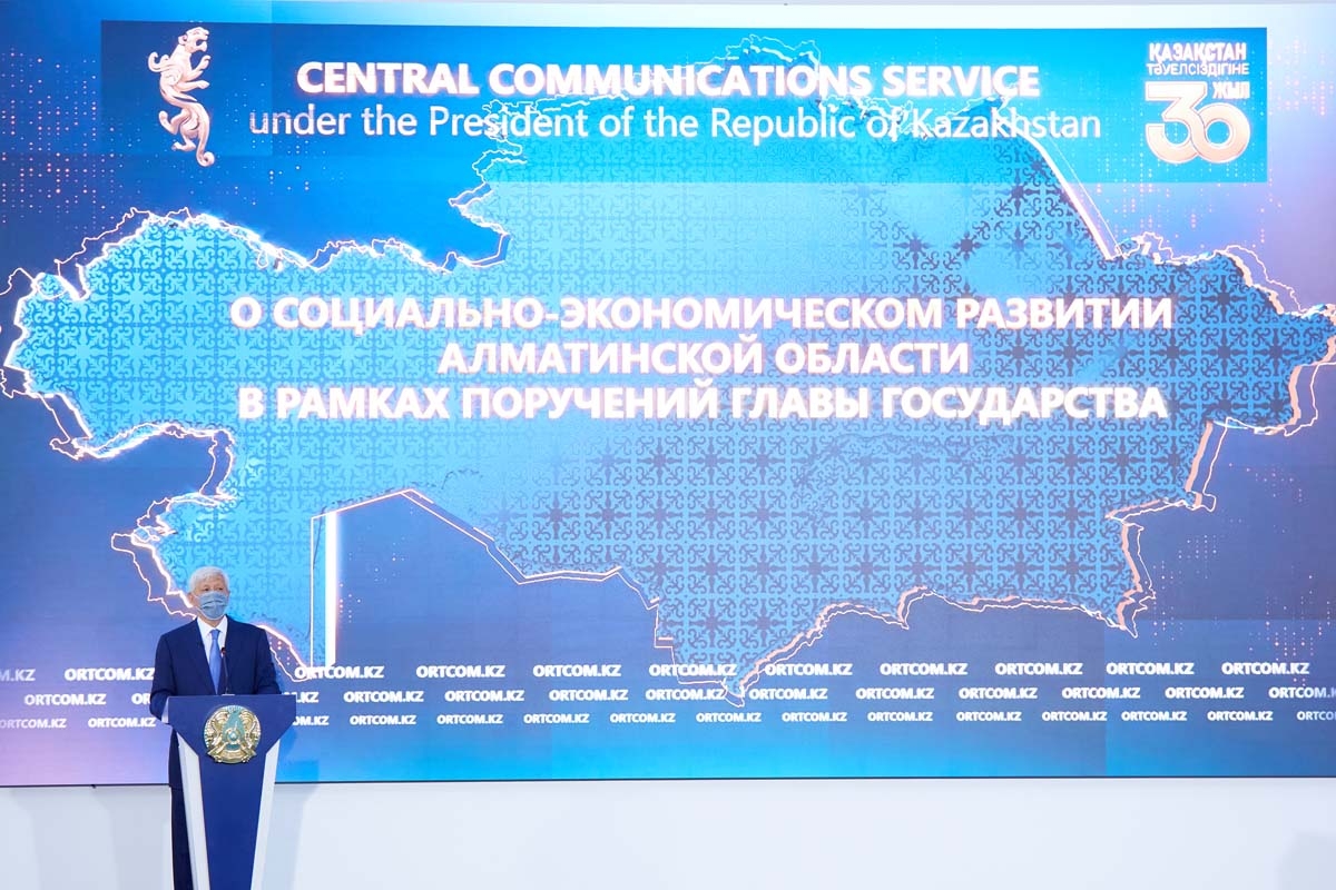 В Алматинской области за 4 месяца обеспечен рост во всех основных отраслях