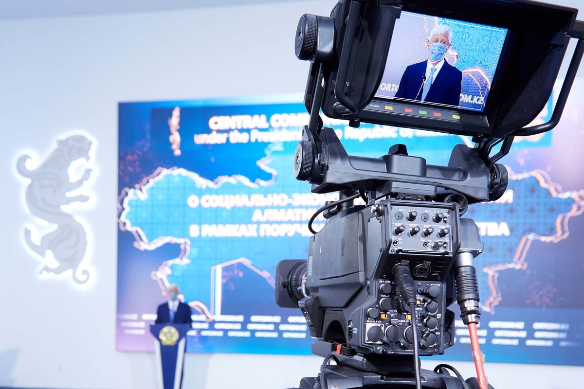 В Алматинской области объём произведённой продукции и оказанных услуг МСБ составил 1,8 трлн тенге