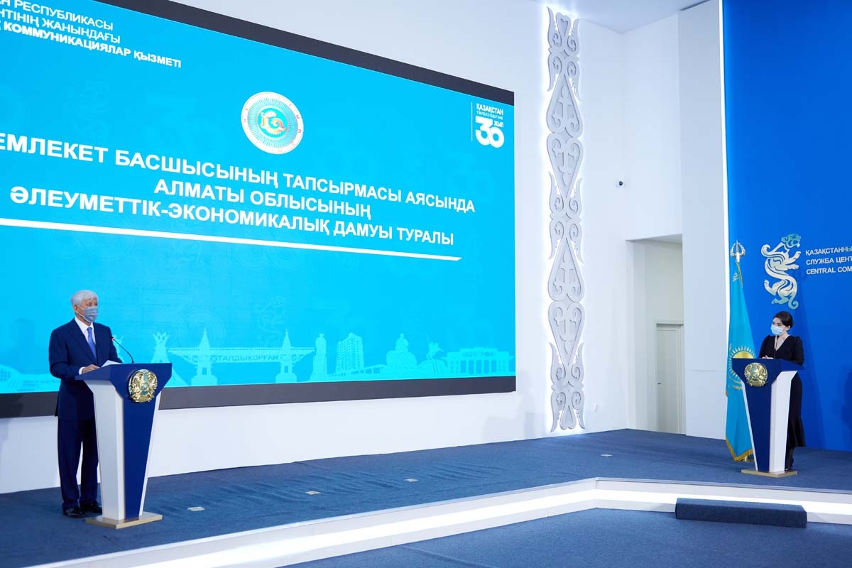 В текущем году в Алматинской области предусмотрено строительство 28 школ