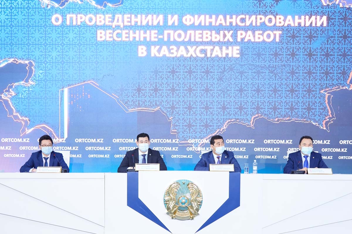 Продкорпорация: на счета сельхозпроизводителей перечислили 38 млрд тенге