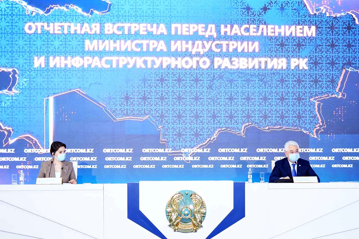 Благодаря реализуемой индустриальной политике нам удалось создать прочную основу обрабатывающей промышленности - МИИР