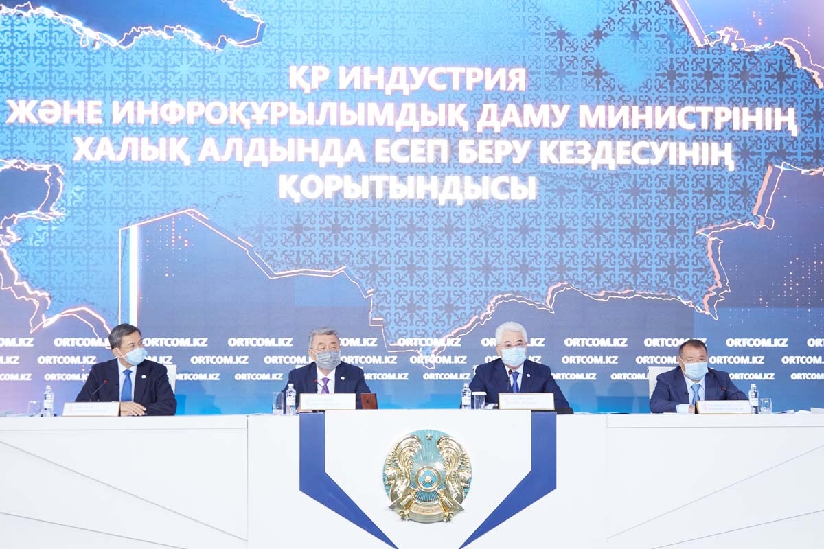 Если будет искусственное завышение цен, МИИР намерен разрешить импорт цемента