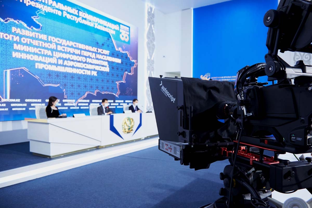 Цифровые документы можно использовать в банках второго уровня – МЦРИАП