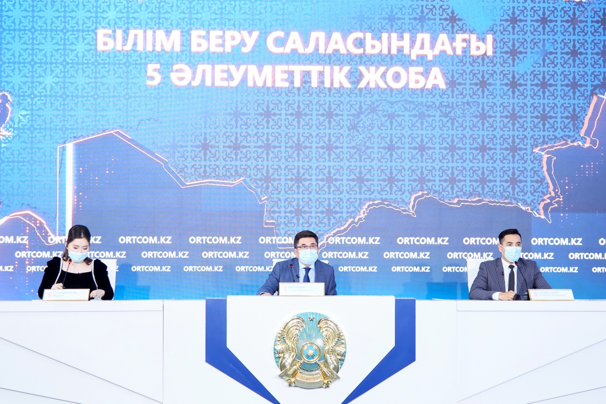 Общежитие для студентов – как бизнес-проект. Предпринимателей приглашают к сотрудничеству