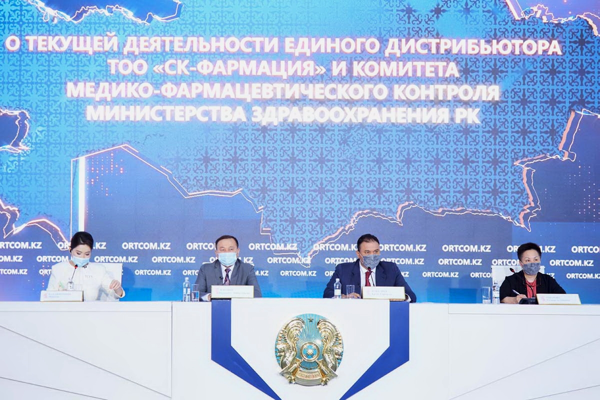 1 439 наименований лекарственных средств и медизделий закупит СК-Фармация в 2021 году - Е.Искалиев